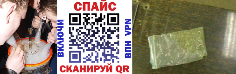 где можно купить   Елизово  БУТИРАТ 99% 