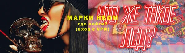 мдма Остров