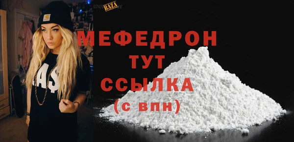 ПСИЛОЦИБИНОВЫЕ ГРИБЫ Осинники