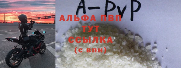 гашик Абдулино
