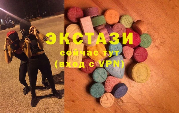 меф VHQ Всеволожск