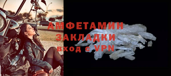 a pvp Ладушкин