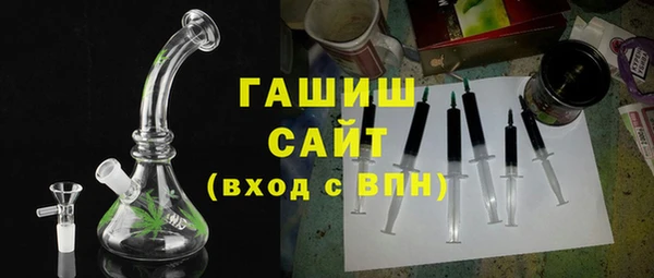 дурь Лабытнанги