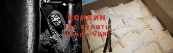 гашик Абдулино