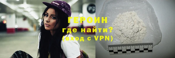 гашик Абдулино