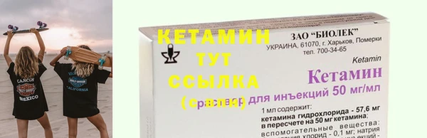 спиды Приозерск
