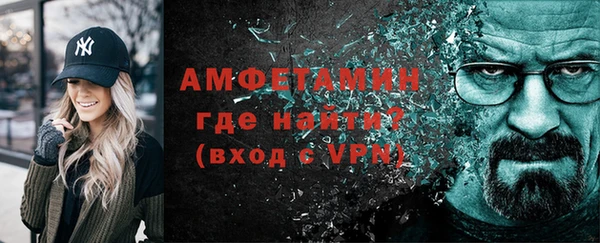 кокаин премиум Абаза