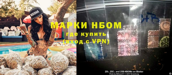 гашик Абдулино