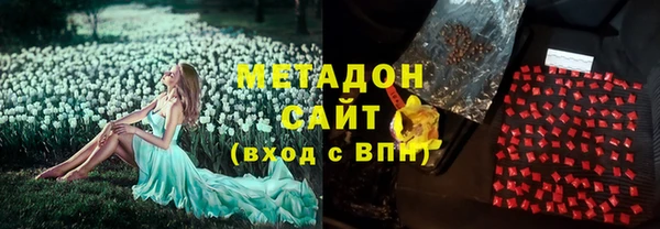 гашик Абдулино
