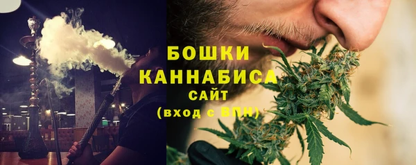 гашик Абдулино