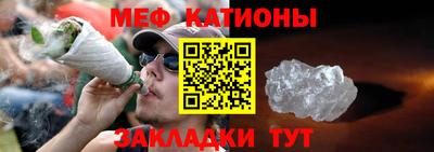 а пвп мука Лесосибирск