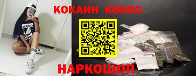 mdma Ликино-Дулёво