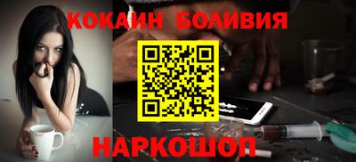 а пвп мука Лесосибирск