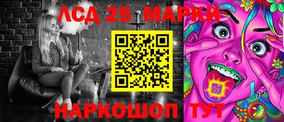 а пвп мука Лесосибирск