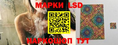 mdma Ликино-Дулёво