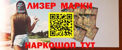 mdma Ликино-Дулёво