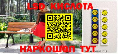 mdma Ликино-Дулёво