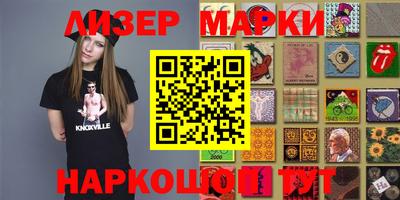mdma Ликино-Дулёво