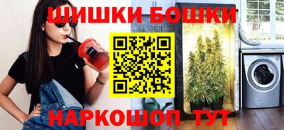 а пвп мука Лесосибирск