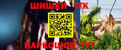 mdma Ликино-Дулёво