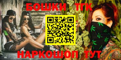 а пвп мука Лесосибирск