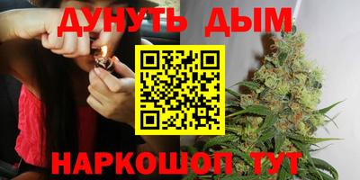 mdma Ликино-Дулёво