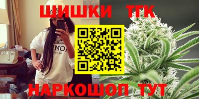 mdma Ликино-Дулёво