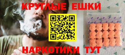 а пвп мука Лесосибирск