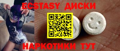 а пвп мука Лесосибирск