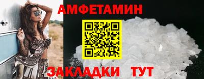 а пвп мука Лесосибирск