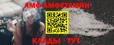 mdma Ликино-Дулёво
