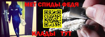 а пвп мука Лесосибирск