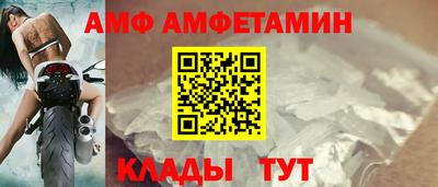 а пвп мука Лесосибирск