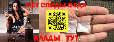 а пвп мука Лесосибирск