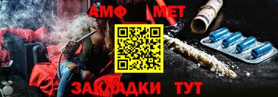 каннабис Нягань