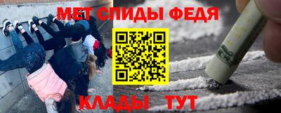 а пвп мука Лесосибирск