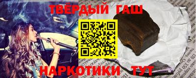 а пвп мука Лесосибирск