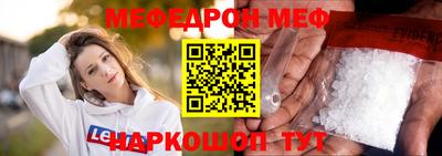 героин Ливны