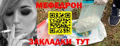 героин Ливны