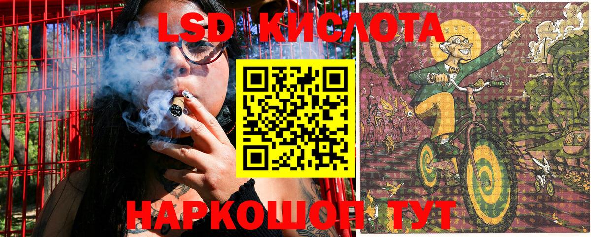 Гашиш  Елизово  Меф кристаллы  Экстази  Вход с VPN  Кокаин 