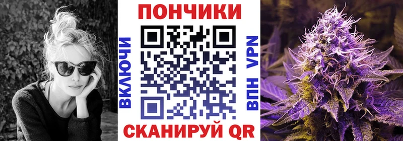 Конопля MAZAR Елизово